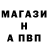 АМФЕТАМИН Premium K Noble