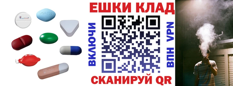 ЭКСТАЗИ 280мг  Грязи 