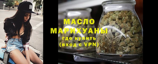 прущие крисы Нязепетровск