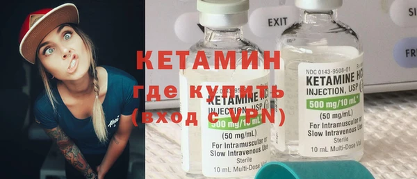 героин Богданович