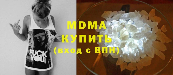 MDMA Няндома