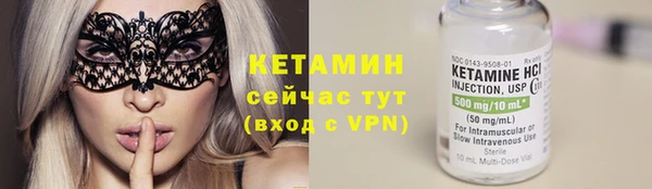 скорость mdpv Бронницы