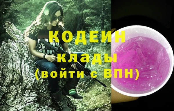 героин Богданович