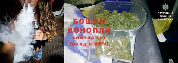 герыч Бородино