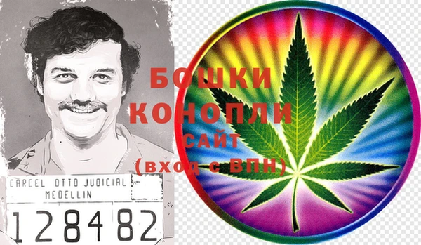 амфетамин Бугульма