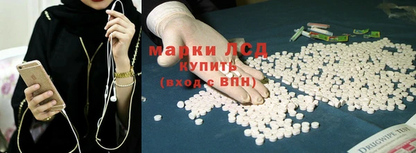 героин Богданович