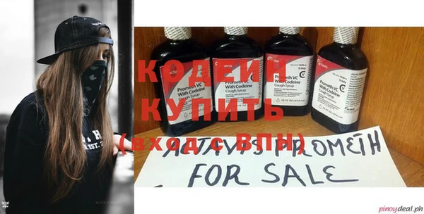 героин Богданович