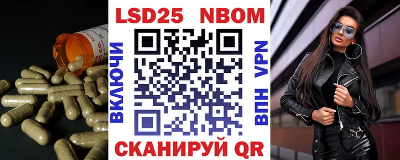 LSD-25 экстази ecstasy  Грязи 