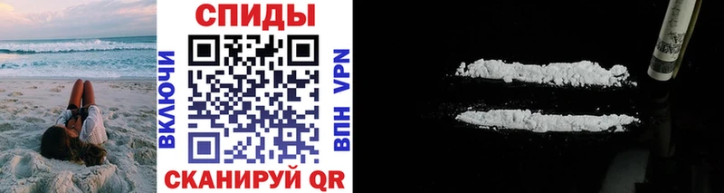 Первитин пудра  где можно купить наркотик  omg ссылки  Грязи 